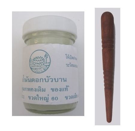 kit foot thai
